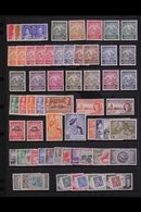 1937-52 KGVI FINE MINT COLLECTION. A Complete "Basic" Mint Collection From Coronation To Centenary Set, SG 245/88 Plus M - Barbades (...-1966)