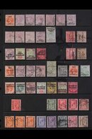 1888-1935 IMPRESSIVE USED COLLECTION With BRITISH BECHUANALAND 1888 (Jan) Set To 4d Including 2d & 3d Listed Shades, 188 - Otros & Sin Clasificación