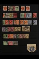 1891 - 1945 OVERPRINTS ON STAMPS OF GREAT BRITAIN Good Used Collection Including 1891 Set, 1897 Set, 1913 Set To 1s Incl - Otros & Sin Clasificación