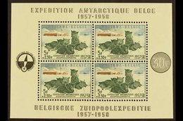 1957-58 Antarctic Exploration Miniature Sheet, Cob Block 31, SG MS1620, Never Hinged Mint (1 M/s) For More Images, Pleas - Other & Unclassified