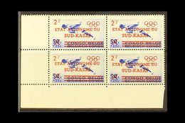 SOUTH KASAI 1961 Olympic Games Pair, COB 18/19, Matching Never Hinged Mint Lower Left Corner Blocks Of Four. (8 Stamps)  - Andere & Zonder Classificatie