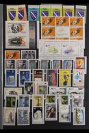 1993 TO 2015 NEVER HINGED MINT COMPLETE COLLECTION. In A Large Stock Book Including The Sets, Booklets, Miniature Sheets - Bosnië En Herzegovina