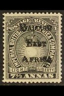 1895 7½a Black, SG 41, Fine Mint. For More Images, Please Visit Http://www.sandafayre.com/itemdetails.aspx?s=643212 - British East Africa