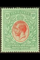 1904-07 10r Red And Green / Green Wmk Mult Crown CA, SG 58, Very Fine Mint. For More Images, Please Visit Http://www.san - British East Africa