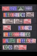 1952-1960 ALMOST COMPLETE SUPERB MINT COLLECTION On Stock Pages, All Different, Includes 1952-54 Set, 1953 Coronation Se - Bahreïn (...-1965)
