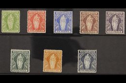 1899 Virgin Complete Set, SG 43/50, Very Fine Mint. Lovely! (8 Stamps) For More Images, Please Visit Http://www.sandafay - British Virgin Islands