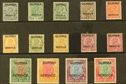 OFFICIALS 1937 Overprints Complete Set, SG O1/14, Very Fine Mint, Very Fresh & Attractive. (14 Stamps) For More Images,  - Burma (...-1947)
