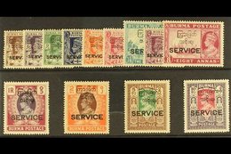 OFFICIALS 1947 Interim Government Overprinted Set Complete, SG 68/82, Never Hinged Mint, The 10r Top Value Lightly Hinge - Burma (...-1947)