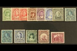 1911 Coronation Set Complete With Additional 2c Rose Red Wartime Printing And 8c Greenish Blue, SG 117/27, 118a, 123a, G - Andere & Zonder Classificatie