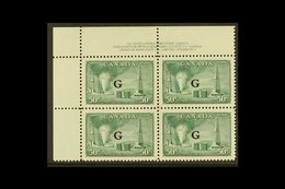 OFFICIAL 1950-52 50c Green Oil Wells With "G" Overprint, SG O188, Top Left Hand Corner PLATE BLOCK Of Four With Control  - Otros & Sin Clasificación