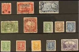 OFFICIALS 1932-35 KGV "OHMS" PUNCTURED SELECTION On A Stock Card That Includes (type O1 Perfins) 1932 3c On 2c Scarlet ( - Otros & Sin Clasificación