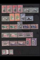 1938-49 NHM PICTORIAL DEFINITIVES. A Complete "pictorials" Set, SG 386/397, Plus Various Additional Perf And Watermark C - Ceylan (...-1947)
