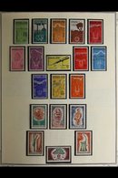1959-84 THE "ALPHONSE" NHM POSTAL ISSUES COLLECTION A Beautiful Postal Issues Collection, Chiefly Of Complete Sets With  - Other & Unclassified