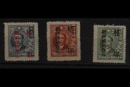 NATIONALIST ISSUES 1949 NEVER HINGED MINT ALL DIFFERENT ASSEMBLY Of Better Stamps & Sets On Stock Cards, Mostly Without  - Other & Unclassified