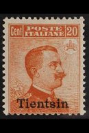 ITALIAN POST OFFICES TIENTSIN 1917-18 20c Orange, SG 38, Very Fine Mint. For More Images, Please Visit Http://www.sandaf - Otros & Sin Clasificación