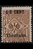 ITALIAN POST OFFICES TIENTSIN - 1918-19 ½c On 1c Brown, SG 44, Lightly Used, Centred Low. For More Images, Please Visit  - Otros & Sin Clasificación