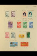 1949 - 1966 MINT ONLY COLLECTION An Attractive Mint Collection Presented On Album Pages With A High Percentage Of Comple - Other & Unclassified