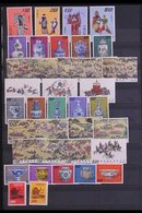 1970-1973 NEVER HINGED MINT All Different Complete Sets On A Stock Page, Includes 1970 Opera Set, 1972 Emperor's Process - Other & Unclassified
