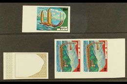 1973 IMPERF PLATE PROOFS An Attractive Selection From The Maori Exploration Issue With ½c Gold Frame & Coloured "Tipairu - Islas Cook