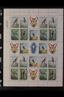 HUMMINGBIRDS 1960's To 1990's Thematic Collection Of Never Hinged Mint And Fine Used Stamps, Cards, Covers, And Other It - Other & Unclassified