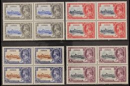 1935 KGV SILVER JUBILEE Complete Set In BLOCKS Of 4, SG 144/147, BLOCKS OF 4, Never Hinged Mint (4 Blocks = 16 Stamps) F - Other & Unclassified