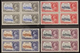 1935 KGV SILVER JUBILEE Complete Set In BLOCKS Of 4, SG 144/147, BLOCKS OF 4, Never Hinged Mint (4 Blocks = 16 Stamps) F - Altri & Non Classificati