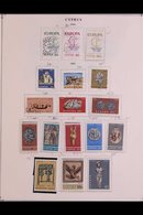 1953-1990 COMPREHENSIVE COLLECTION On Pages, ALL DIFFERENT Fine Mint (mostly Never Hinged) And Used Stamps. Lovely Fresh - Andere & Zonder Classificatie