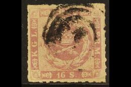 1863 16sk Rosy Mauve Rouletted 11 (Facit 10, SG 21, Michel 10), Used With Fresh Colour, An Attractive Example Of This Is - Andere & Zonder Classificatie