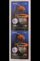 2003 125p Basketball Championship, Vertical IMPERF PAIR, SG 2289, Some Minor Creasing, Otherwise Never Hinged Mint. For  - Autres & Non Classés