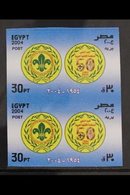 2004 30p Arab Scouting Association, Vertical IMPERF PAIR, SG 2378, Never Hinged Mint. For More Images, Please Visit Http - Other & Unclassified