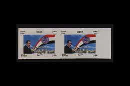 2007 150p Police Day (Pres. Mubarak) miniature Sheet, UNCUT IMPERF PAIR, SG MS2458, Never Hinged Mint. For More Images,  - Autres & Non Classés