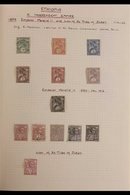 1894-1970s MINT & USED COLLECTION Presented On Album Pages (some Illustrated) In A A Small Album. A Chiefly, ALL DIFFERE - Ethiopië