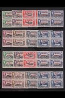 1944-45 NHM BLOCKS OF 4. An Attractive Collection Of Overprinted Sets For All Four Dependencies, SG A1/D8, In NEVER HING - Falklandeilanden