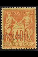 1877-90 SPECIMEN. 40c Red On Yellow Sage Type II (Yvert 94, SG 270), Fine Mint With "SPECIMEN" Handstamp, Blunt Perfs At - Autres & Non Classés