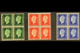 1942 EXILE GOVERNMENT UNISSUED STAMPS. Marianne De Dulac Type II Complete Set (Yvert 701D/F, Maury 701D/F), Never Hinged - Otros & Sin Clasificación