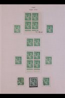 1944 IRIS ISSUE An Attractive Mint And Used Study Collection On Pages, Incl. Set In Corner Date Blocks, Imperfs, Varieti - Sonstige & Ohne Zuordnung