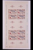 1964 (5 June) "PHILATEC PARIS 1964" Complete Sheet Of 8 Stamps Plus 8 Labels (SG MS1651a, Yvert Bloc 6), Superb Never Hi - Other & Unclassified