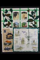 2005-2016 MINIATURE SHEETS AND SHEETLETS All Different Never Hinged Mint. Includes 2006 And 2014 "Salon Du Timbre". Love - Andere & Zonder Classificatie