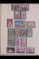 WALLIS & FUTUNA ISLANDS 1960-1986 ALL DIFFERENT NEVER HINGED MINT COLLECTION Presented In Mounts On Album Pages, Highly  - Other & Unclassified