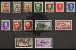 ALBANIA 1943 Overprints Compete Set (Michel 1/14, SG 389/E402), Never Hinged Mint, Fresh. (14 Stamps) For More Images, P - Other & Unclassified