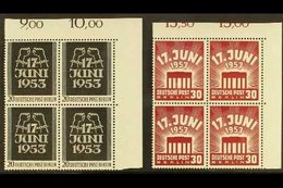 1953 East German Uprising Complete Set (Michel 110/11, SG B110/11), Never Hinged Mint Matching Upper Right Corner BLOCKS - Autres & Non Classés