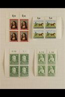 1952-1955 ALL DIFFERENT MINT / NHM BLOCKS OF FOUR. A MINT/NHM COLLECTION Of Marginal & Corner Blocks Of 4 Presented On A - Otros & Sin Clasificación