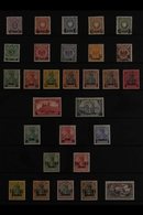 POST OFFICES IN TURKEY 1884-1908 MINT COLLECTION Presented On Stock Pages That Includes The 1884 Empire Issues Surcharge - Other & Unclassified