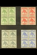 1911 Pandanus Pine Set, SG 8/11, Fine Cds Used Blocks Of 4 (16 Stamps) For More Images, Please Visit Http://www.sandafay - Gilbert & Ellice Islands (...-1979)