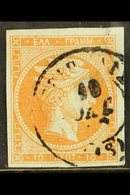 1867-69 10L Red-orange Large Hermes Head With EACH DIGIT INVERTED Variety, Hellas 26Nc, Used With 4 Large/very Large Mar - Other & Unclassified