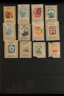 1882-1906 ERRORS, VARIETIES, AND FLAWS An Attractive & Interesting, Mint Or Used Group With Extra Line Of Perfs To 1882  - Haiti