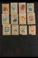 1882-1906 ERRORS, VARIETIES, AND FLAWS An Attractive & Interesting, Mint Or Used Group With Extra Line Of Perfs To 1882  - Haïti