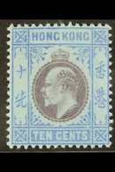 1903 10c Purple & Blue/blue, SG 67, Fine Mint For More Images, Please Visit Http://www.sandafayre.com/itemdetails.aspx?s - Other & Unclassified