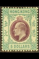 1904-06 $5 Purple And Blue-green, SG 89, Fine Mint. For More Images, Please Visit Http://www.sandafayre.com/itemdetails. - Other & Unclassified
