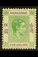 1938 $5 Yellowish Green And Violet, Geo VI, SG 160a, Very Fine And Fresh Mint. For More Images, Please Visit Http://www. - Otros & Sin Clasificación